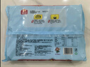 廣州酒家利口福 核桃包750g 20個 早餐半成品 廣式早茶點心 包子食品速食美食 曬單實拍圖