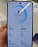 小米（MI）REDMI Note15 Pro 天璣7400-Ultra 7000mAh 龍晶玻璃十倍抗摔 IP68 8+256 天青藍(lán) 紅米 5G手機(jī) 曬單實(shí)拍圖