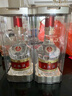 五糧液 普五八代 濃香型白酒 52度 500ml*2 雙瓶 年份隨機發(fā)貨 曬單實(shí)拍圖