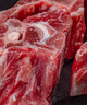 閑味客草原散養(yǎng)新鮮原切帶肉羊棒骨羊骨頭生鮮筒骨羔羊冷凍火鍋食材 原切羊蝎子3斤 曬單實拍圖