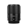 永諾YN56mm F1.4系列 適用于尼康Z卡口索尼E卡口半畫(huà)幅微單大光圈人像定焦鏡頭  多規格R卡口 曬單實(shí)拍圖