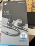 森海塞爾（Sennheiser）IE200 東方銀韻版 有線耳機(jī)入耳式高保真音樂耳機(jī) 銀色 雙11推薦 曬單實(shí)拍圖