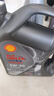 殼牌（Shell）機油全合成機油5w-40(5w40) API SP級 4L 都市光影版 京東養車(chē) 曬單實(shí)拍圖