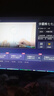 4KK王牌【補貼30%】新品4K液晶電視機超高清智能語(yǔ)音護眼彩電網(wǎng)絡(luò )客廳家用無(wú)線(xiàn)投屏平板電視WiFi電視批發(fā) 55LED超高清護眼語(yǔ)音版【93cmX52cm】 曬單實(shí)拍圖