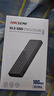 ?？低暎℉IKVISION）M.2 NVMe協(xié)議固態(tài)硬盤盒子移動硬盤盒SSD硬盤外接盒讀取器適用筆記本電腦type-c蘋果手機(jī)平板 曬單實(shí)拍圖