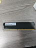 金百達（KINGBANK）8GB DDR4 3200 臺式機內(nèi)存條  intel專用條 黑爵 曬單實拍圖