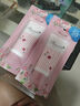 娜麗絲（NARIS）防曬霜50g男女學生軍訓專用 戶外SPF50+高倍防曬溫和敏感肌可用 曬單實拍圖