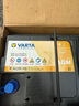 瓦爾塔（VARTA）汽車電瓶蓄電池啟停 AGM H8 92AH 寶馬/奧迪/奔馳/哈弗 以舊換新 曬單實(shí)拍圖