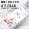 欣蜜兒懸掛式抽紙母嬰適用5層1700張*4提家用家庭裝整箱餐巾紙衛生紙抽 曬單實(shí)拍圖