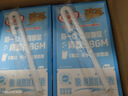 蒙牛酸酸乳乳味飲料酸奶味250ml*24盒 送禮盒裝 曬單實拍圖