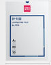 得力(deli)3896 過塑機(jī)塑封機(jī)膜過塑膜  高透塑封膜 照片 文件 菜單過塑保護(hù)膜 80mic護(hù)卡膜A3/50張 曬單實(shí)拍圖