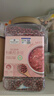 Member's Mark 有機(jī)紅小豆 2.2kg 2.2kg*1罐 曬單實(shí)拍圖