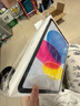 Apple/蘋(píng)果【國家補貼】iPad 11英寸 A16芯片2025年款 平板電腦 (128GB WLAN版/學(xué)習辦公娛樂(lè ))藍色 曬單實(shí)拍圖