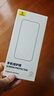 倍思【0.25MM黃金超薄+3D熱彎膜】適用蘋果16promax鋼化膜iphone16promax手機膜高清防摔抗指紋保護膜 曬單實拍圖