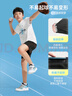 安踏兒童裝運動(dòng)套裝男童短袖T恤短褲兩件套2025夏套裝A52527720 曬單實(shí)拍圖