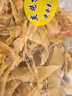 自然派炭燒魷魚(yú)絲70g*2袋微辣即食深海魷魚(yú)海味休閑零食辦公室零食 曬單實(shí)拍圖