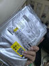 bebebus裝仔pro拉拉褲試用裝2XL4片(≥15kg)透氣超薄 曬單實(shí)拍圖