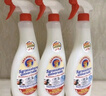 CHANTECLAIR大公雞管家油污凈 廚房油污清潔劑 重油污克星 馬賽香600ml*3瓶 曬單實(shí)拍圖