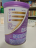 雀巢（Nestle）超啟能恩1段 嬰兒乳蛋白部分水解配方奶粉 380g 曬單實拍圖