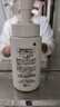 珂潤(rùn)C(jī)urel 保濕潔顏泡沫150ml 氨基酸洗面奶 敏感肌適用 曬單實(shí)拍圖