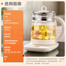 蘇泊爾（SUPOR）養(yǎng)生壺 1.5L煮茶器花茶壺 電水壺?zé)畨仉姛崴畨亻_水壺 保溫煮茶壺玻璃電茶壺 SW-15YJ33B 曬單實拍圖