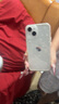 Apple/蘋(píng)果 iPhone 14 (A2884) 128GB 星光色 支持移動(dòng)聯(lián)通電信5G 雙卡雙待手機 曬單實(shí)拍圖