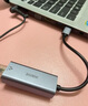 碩盟USB3.0轉千兆網(wǎng)口拓展塢分線(xiàn)器RJ45有線(xiàn)網(wǎng)卡手機筆記本電視盒子游戲機外接免驅動(dòng) USB轉百兆 usb3.0擴展寬帶轉接口 曬單實(shí)拍圖