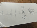 資本論人民出版社 馬克思誕辰200周年紀念版 原版無刪減 全套共3冊 精裝版 資本論 中央編譯出版社版本 曬單實拍圖