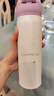 膳魔師（THERMOS）保溫杯兒童男女士學(xué)生水杯大容量不銹鋼杯子七夕節教師節禮物JNL 【316L不銹鋼-星星糖】 500ml 曬單實(shí)拍圖