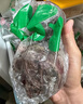 有機(jī)匯有機(jī)紫甘藍(lán) 紫包菜卷心菜 沙拉輕食榨汁有機(jī)蔬菜 新鮮無(wú)農(nóng)殘 500g 曬單實(shí)拍圖