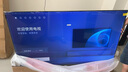 TCL雷鳥(niǎo) 雀5 25款 一級(jí)能效 65英寸電視 144Hz 遠(yuǎn)場(chǎng)語(yǔ)音 2+32GB 開(kāi)機(jī)無(wú)廣告 液晶平板電視機(jī)65F295C 曬單實(shí)拍圖