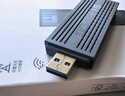 綠聯(lián)USB無線網(wǎng)卡WiFi6千兆 智能免驅(qū)AX3000雙頻5G網(wǎng)卡 臺式機(jī)專用WiFi接收器電腦筆記本無線網(wǎng)絡(luò)發(fā)射器 曬單實(shí)拍圖