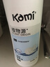 開米餐具凈洗潔精 無香型1kg*2瓶裝洗滌靈 植萃配方除菌去油污清洗劑 曬單實拍圖