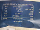 萬景 國產(chǎn)大蝦 鹽凍北海白蝦(大號) 80-100只凈重4斤  燒烤聚餐 海鮮 曬單實拍圖