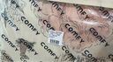 無印良品100%全棉四件套長絨棉復(fù)古田園雙人床上用品被套200*230cm 春日山茶 曬單實(shí)拍圖