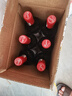 奔富（Penfolds）蔻蘭山赤霞珠干紅葡萄酒 原瓶進(jìn)口行貨750ml*6整箱 木塞  曬單實(shí)拍圖
