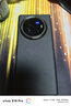 至朗尼 適用vivoxfold3pro手機殼XFold3折疊屏保護套磁吸翻蓋真素皮全包防摔超薄高檔商務(wù)男女款薄翼黑 曬單實(shí)拍圖