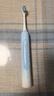 華為智選力博得鴻蒙智選智能聲波牙刷3情侶牙刷禮物成人學(xué)生牙刷深度清潔亮白180天長(cháng)續航優(yōu)漾3 曬單實(shí)拍圖