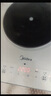 美的（Midea）鉑鉆家用電磁爐 電陶爐 新型電磁灶火鍋爐大功率炒菜燒水一體面板超薄 國家補(bǔ)貼MC-E22B20 曬單實(shí)拍圖
