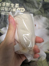 babycare一次性?xún)妊澤讲杌ㄔ挟a(chǎn)婦月子待產(chǎn)出差旅行女XL碼15條【安全滅菌】 曬單實(shí)拍圖