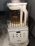 蘇泊爾（SUPOR）【國家補貼】低音破壁機 家用帶罩全自動豆?jié){機1.2L小型2~3人降噪可預約破冰碎冰榨汁機 SPJ216S 曬單實拍圖