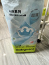 babycare Air Pro拉拉褲箱裝XL32片*4包(12-17kg) 嬰兒尿不濕夏日超薄透氣 曬單實(shí)拍圖