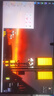 雷神（ThundeRobot）27英寸2K 210Hz原生200 Fast IPS硬件低藍光 升降旋轉HDR450nit峰值非180電腦顯示器ZQ27F210L國補 ZQ27F210L 曬單實(shí)拍圖
