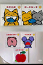 創(chuàng)意大師米津祐介雙語洞洞書（全10冊）幼兒認(rèn)知啟蒙益智游戲腦力開發(fā) 數(shù)字形狀繪本禮盒套裝 曬單實(shí)拍圖