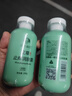 百年扁氏艾草止癢潤膚露輕盈水潤保濕干癢滋潤全身皮膚干燥起皮補水 止癢潤膚露2瓶裝 曬單實(shí)拍圖