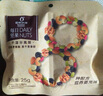 佰斯納特達人每日堅果750g 60%+混合堅果比干濕分離孕婦兒童營養(yǎng)組合裝 曬單實拍圖