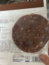 大希地盒裝菲力整切調(diào)理牛排套餐700g厚切牛扒兒童牛肉生鮮燒烤食材 曬單實拍圖