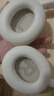 五音士德國(guó)柏林之聲頭戴式藍(lán)牙耳機(jī)anc主動(dòng)降噪進(jìn)口重低音2025新款hifi耳機(jī)專用電競(jìng)耳麥運(yùn)動(dòng) 【E40 pro-貝母白】150H長(zhǎng)續(xù)航 曬單實(shí)拍圖