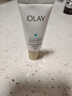 玉蘭油（OLAY）防曬霜女小白傘隔離防曬乳戶外學(xué)生旅行防曬保濕男護(hù)膚品節(jié)日禮物 【到手50ml】小白傘隔離防曬霜 曬單實(shí)拍圖