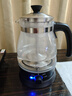 金灶（KAMJOVE）煮茶器新款噴淋式煮茶壺 玻璃燒水壺保溫一體養(yǎng)生煮茶壺全自動(dòng)泡茶爐圍爐煮茶器具A-52 黑色 1L 曬單實(shí)拍圖